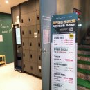 플랜에이스터디카페거제수월센터 | 수지구청 플랜에이 Plan A 스터디카페 후기