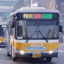 아산둔포충전소 이미지