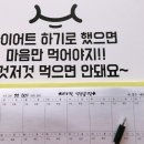 성은헬스 이미지