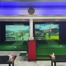 스카이골프존 이미지