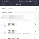 유동상회 이미지