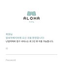 옵티마서울약국 이미지