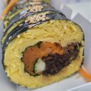 콩자김밥