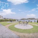 코호풀빌라 이미지