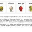 멀티브랜드샵 이미지