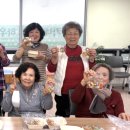 시흥시노인종합복지관 | 시흥시노인종합복지관, 설 맞아 어르신과 함께 ‘복 나눔’ 실천