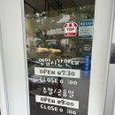 에이비씨커피 시청점 이미지