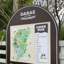 송아목장 이미지