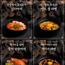 돈돈돈 이미지