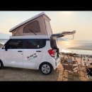 주식회사 다온 이미지