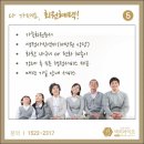 (주)한국케이비 이미지