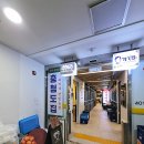 성동안심상가 화장실 네이버블로그