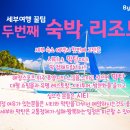 골드문스포츠 이미지