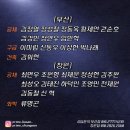 정원소방 이미지