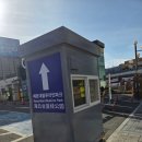 물고기 미포 | [부산] 해운대 블루라인파크 스카이캡슐 미포-청사포 구간 :: 캡슐열차 &amp; 해변열차 후기