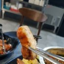 서서방숯불닭갈비아라점 이미지