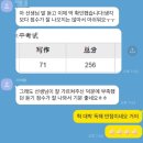 장사랑 중국어