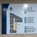 지에스25평촌타워 이미지