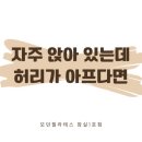 (주)나루스튜디오 이미지