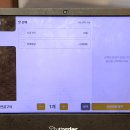 용산로 이미지