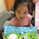 서아목장 이미지