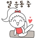 강남대로85길 16 이미지