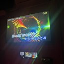 린노래연습장 이미지