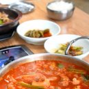 맛집 충주 안림동 맛집 못난이밥집 김치찌개 고추장불백 충청도 돼지짜글이 충북 충주시 안림동 맛집 김치찌개 이미지