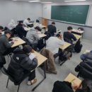 강남 입시학원 사관 경찰 스카이입시교육 체계적 관리로 성과 확인