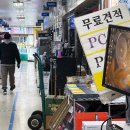 플레이션 이미지