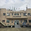 하리보건진료소 이미지