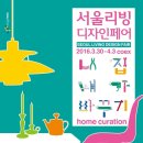 쎈스리빙 이미지