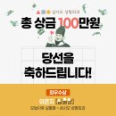 삼사오