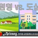 약천사우나 이미지
