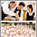 조리사거리 이미지