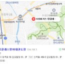 국가대표 이루다 태권도장 이미지