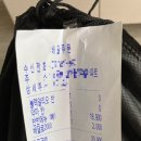 푸라닭속초 이미지
