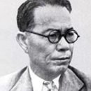 인촌 연합뉴스