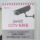 다이소 대구안지랑점 이미지