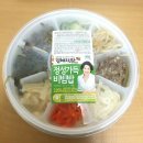 GS 혜자의맘 정성가득 비빔밥 도시락 이미지