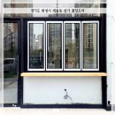유현시스템 이미지