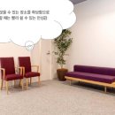 (주)하나로메디 이미지