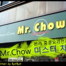 여행꾼 이미지