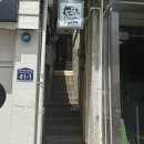 코지하우스A빌라 이미지