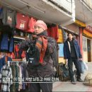 세계일주 여행사 이미지