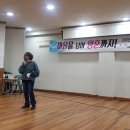 (주)더나은우리 이미지