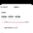 마이디(MY-D) 이미지