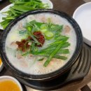 수원-0602 이미지