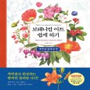 진선 이미지