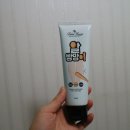 D00023 | 라벨영 알방망이크림으로 종아리 붓기빼기!